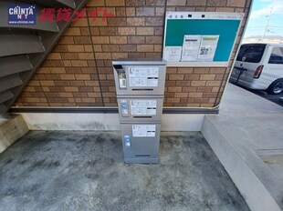 平田町駅 徒歩23分 1階の物件内観写真